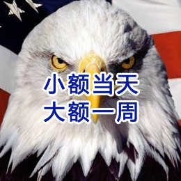 江阳要账公司